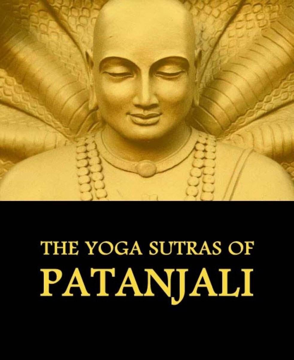 Читать онлайн книгу йога-сутра патанджали. комментарии - свами сарасвати бесплатно. 1-я страница текста книги.