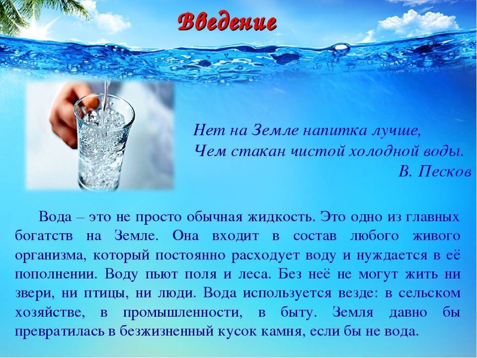 Кавказские минеральные воды: советы по выбору минералки