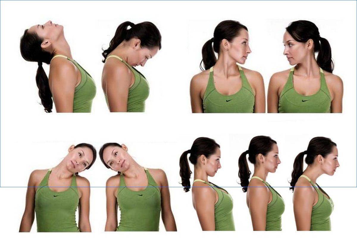 Гимнастика для шеи — 4 упражнения которые творят чудеса