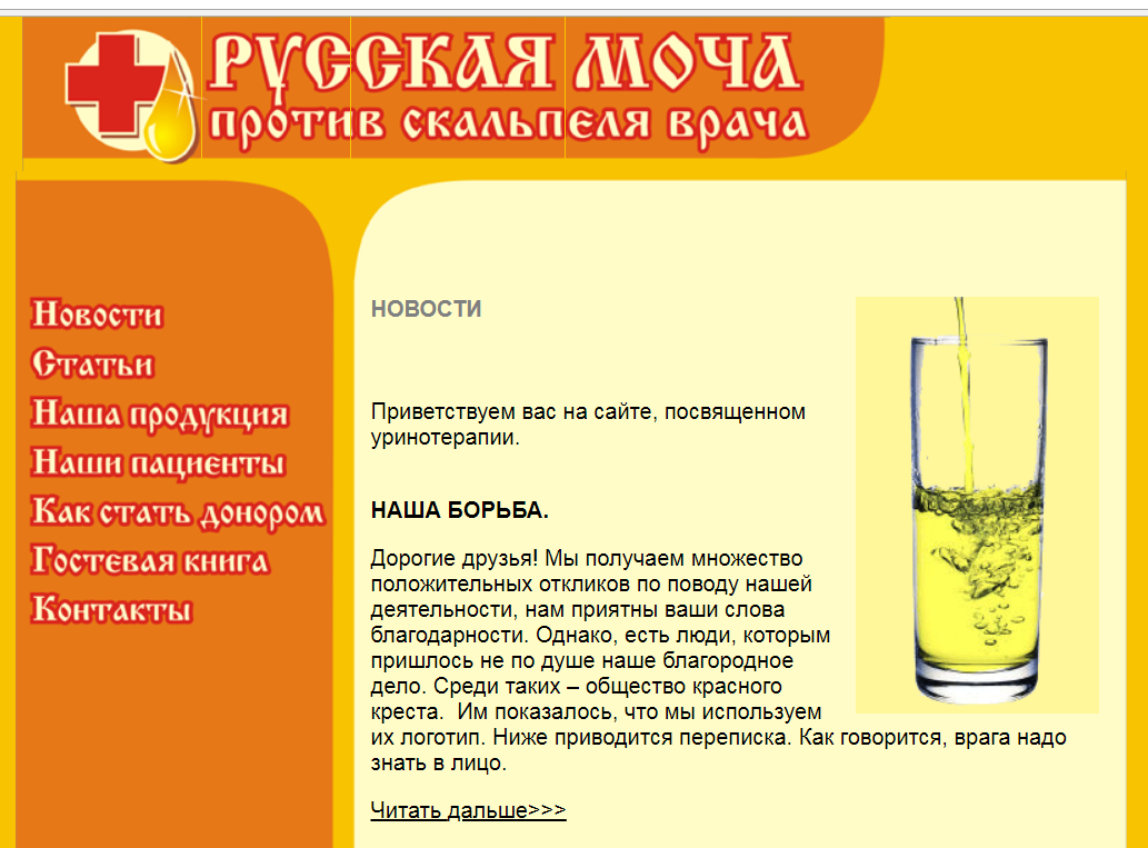 Как правильно пить воду с лимонной кислотой для похудения: рекомендации диетологов, диета, приготовление воды с лимонной кислотой, отзывы