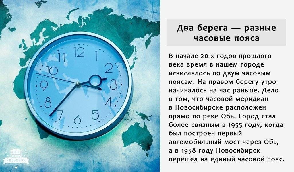 Вайшнавский календарь (2021-2022 год)- bhaktabandhav.ru