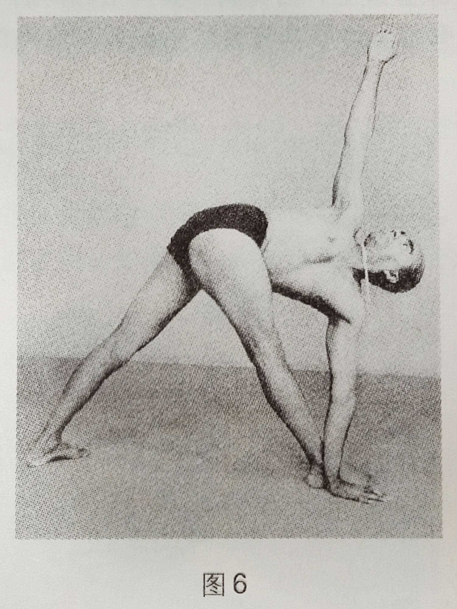Паривритта триконасана или поза перевернутого треугольника в йоге: техника выполнения, польза, противопоказания