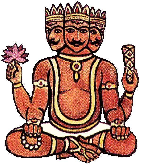 Брахма - смертный индийский бог
