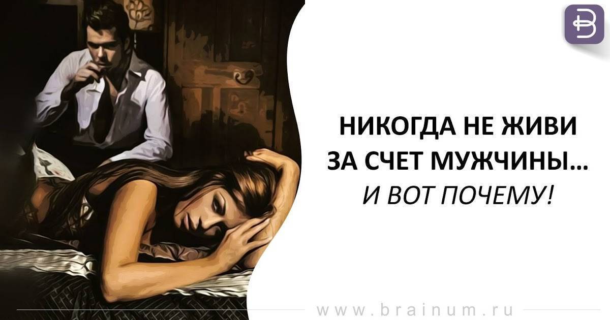 ᐉ зачем мужчины выпендриваются. мужское хвастовство. почему мужчины хвастаются - mariya-mironova.ru