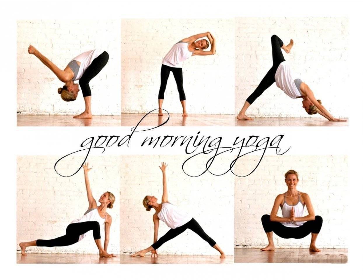 Йога вместо зарядки: утренний комплекс на 15 минут