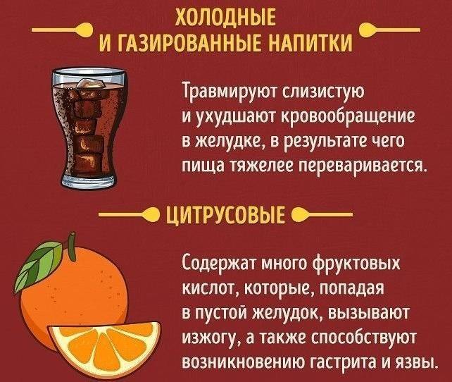 10 мифов о правильном питании / в которые пора перестать верить – статья из рубрики "здоровая еда" на food.ru
