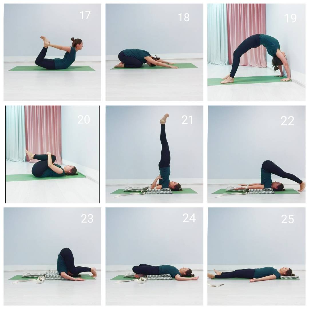 Йога для спины и позвоночника: 8 асан (упражнений) для начинающих при болях в спине и пояснице