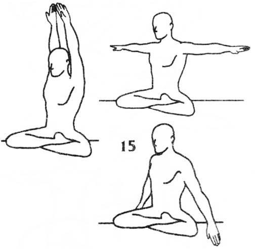 Крийя йога парамахансы йогананды