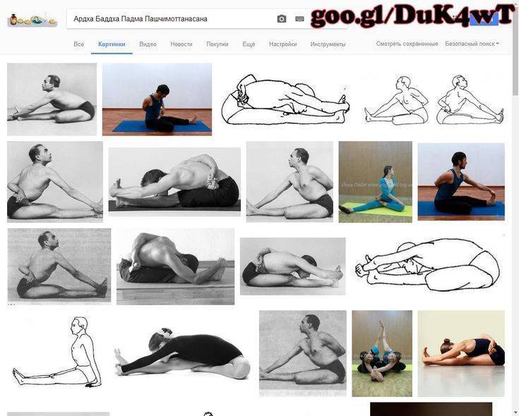 Урдхва дханурасана или поза колеса в йоге: техника выполнения, польза, противопоказания