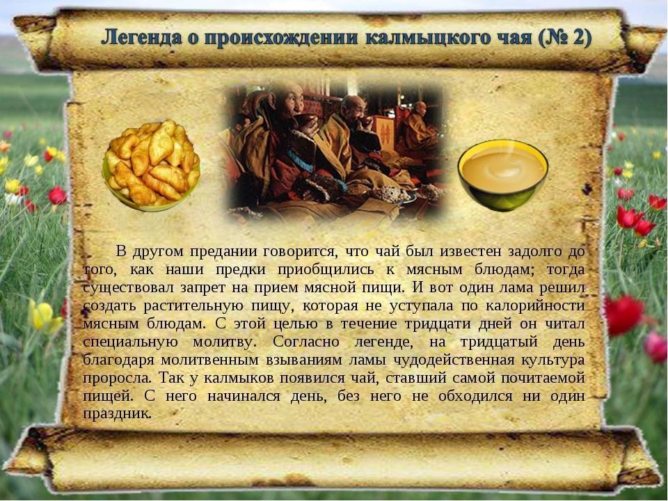 Самые важные еврейские праздники: история и традиции :: syl.ru