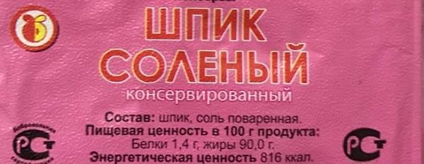 Что будет, если оставлять еду в консервных банках, и как лучше обходиться с недоеденным паштетом и горошком tea.ru