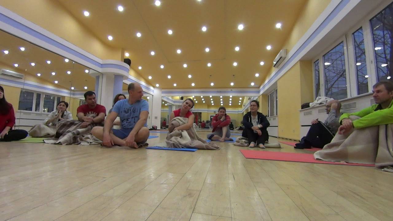 Школа йоги — путь к здоровью вместе с бойко