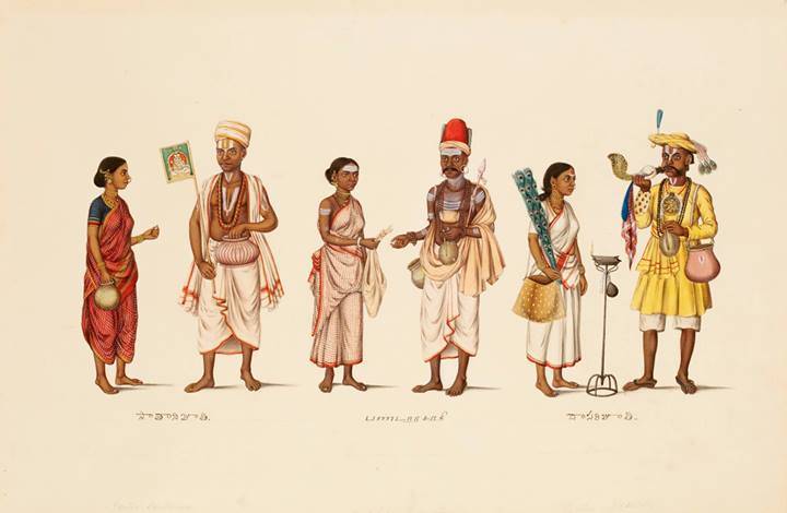 Варны в древней индии