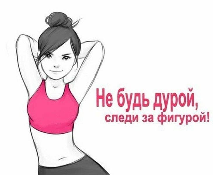 Как начать ухаживать за собой девушке: правила и советы - psychbook.ru