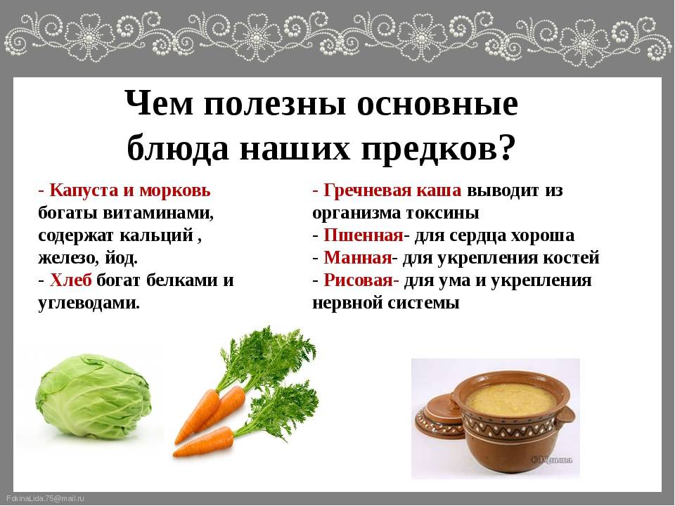Польза супа для организма человека полезно ли есть суп каждый день, вред первого блюда