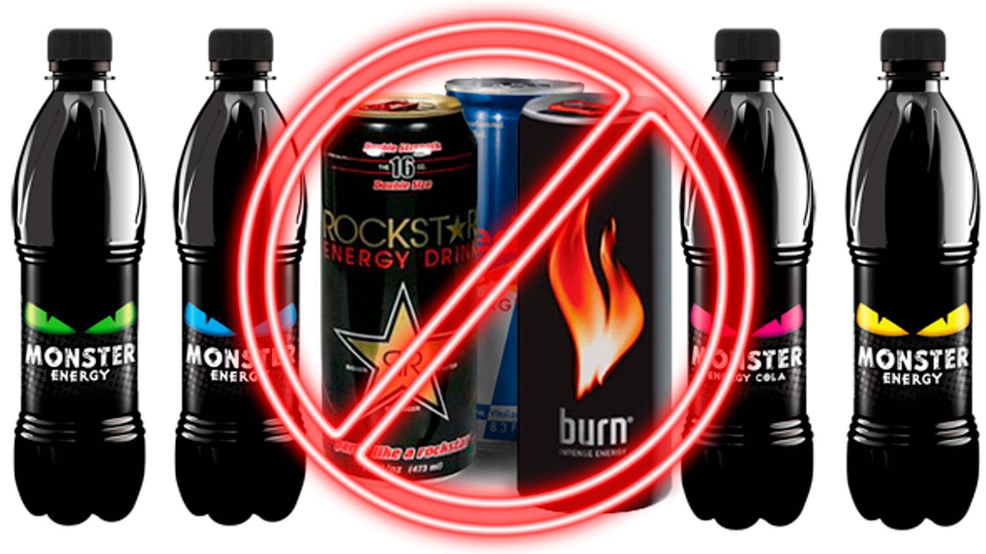 Энергетические напитки: вред и польза. стоит ли разрешать пить их подростку? рекомендации