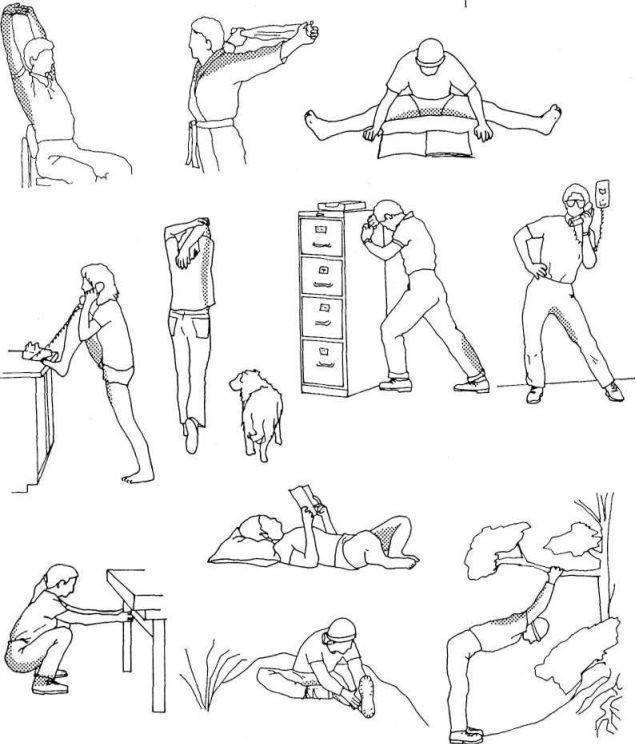 Стретчинг упражнения