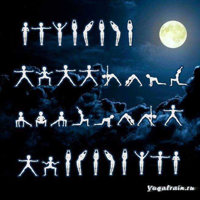 «приветствие луне»: комплекс асан чандра намаскар :: тренировки ::  «живи!