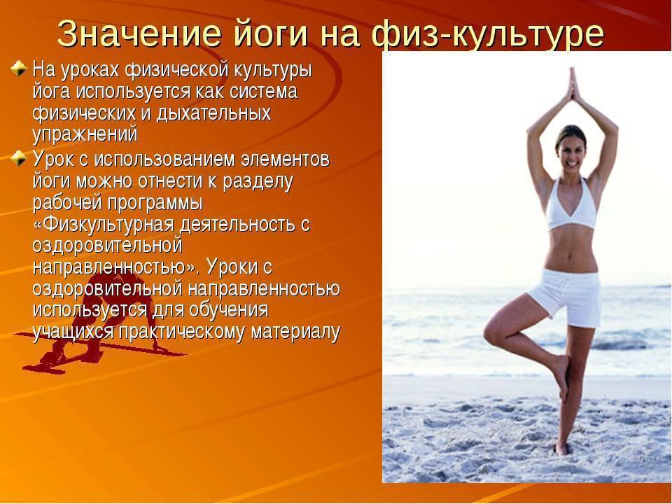 Как не заразиться грибком в спортзале и бассейне