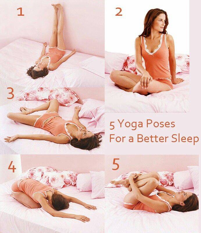 Вечерняя йога: семь  асан, которые помогут крепко уснуть