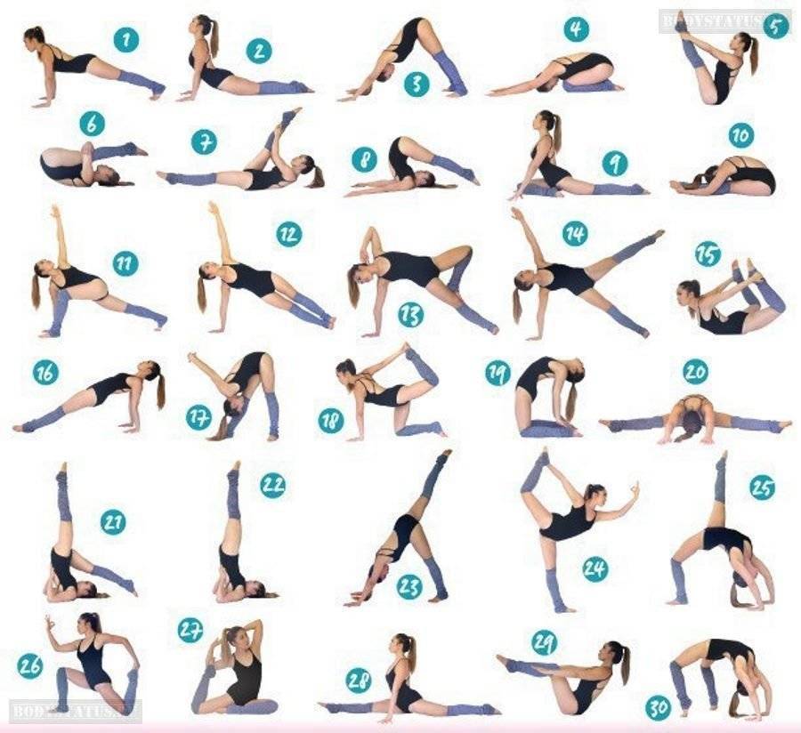 Упражнения йоги на растяжку | основные упражнения для начинающих в домашних условиях (110 фото)