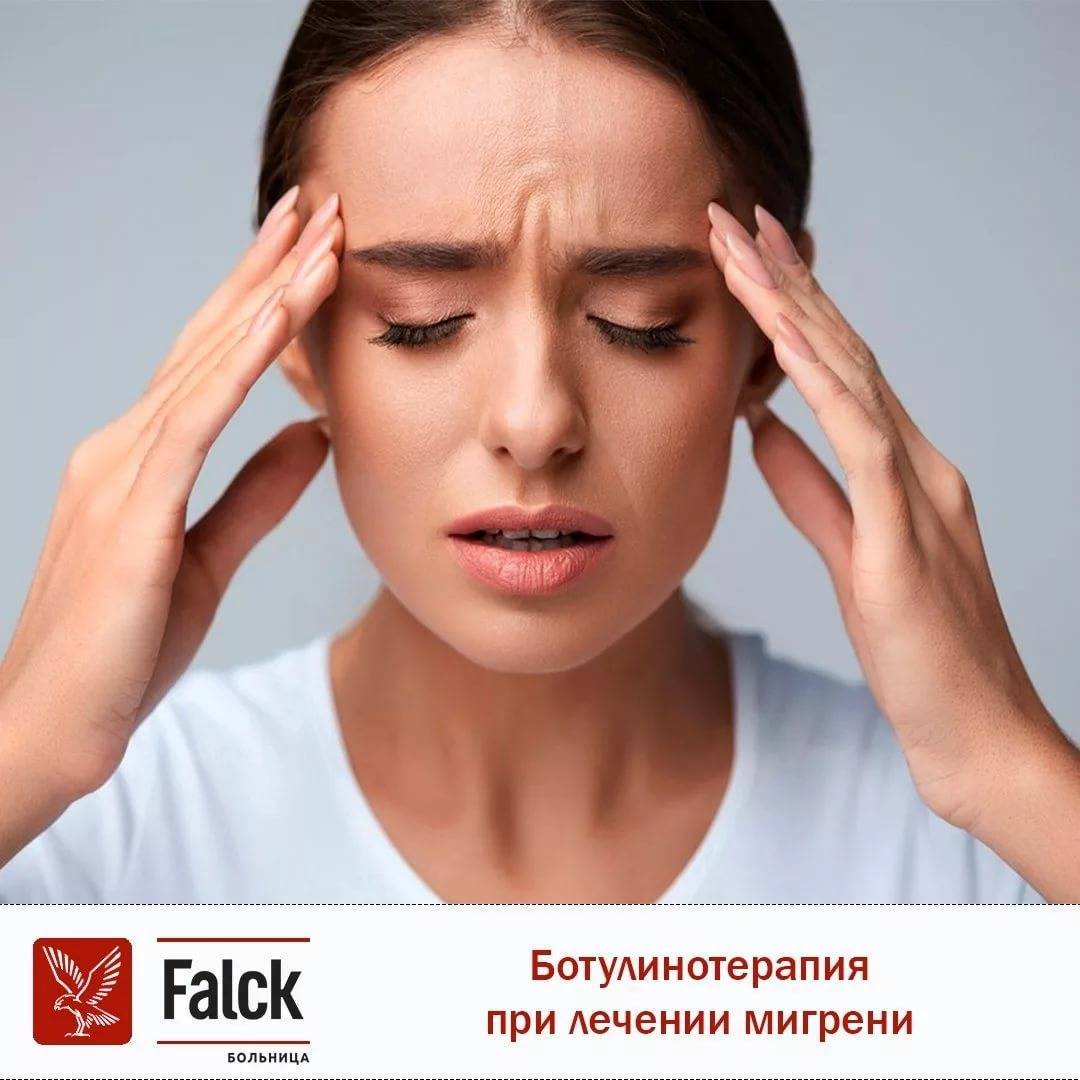 Постоянные, частые и сильные головные боли: почему может болеть голова?  к какому врачу обращаться при головных болях?