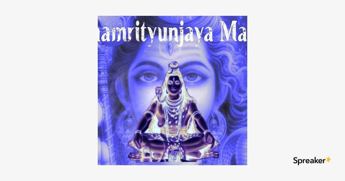Эта мантра несет очень сильные вибрации – Махамритьюнджая, побеждающая смерть