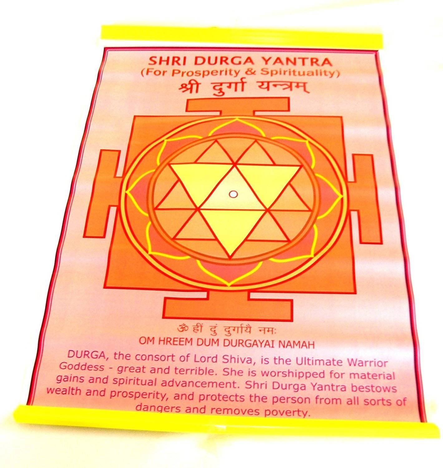 Значение и описание Дурга янтры, а также защитная мантра