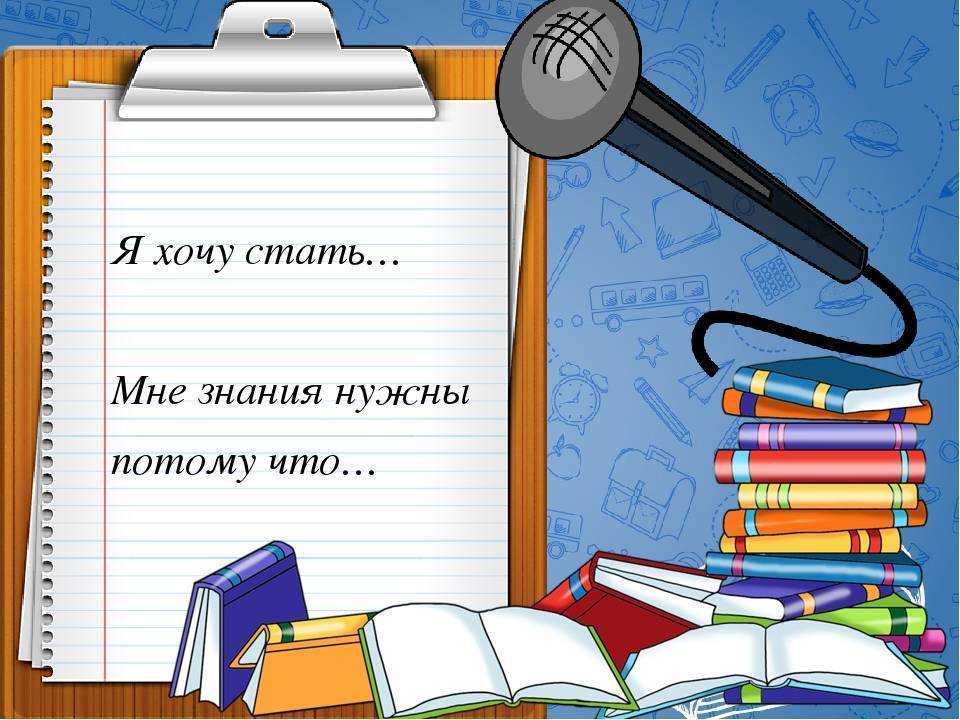 От теории к практике. почему мы не применяем полученные знания? в молдове — semia.md