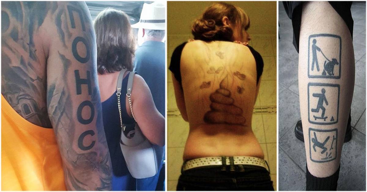 Зачем люди делают татуировки? психологический аспект