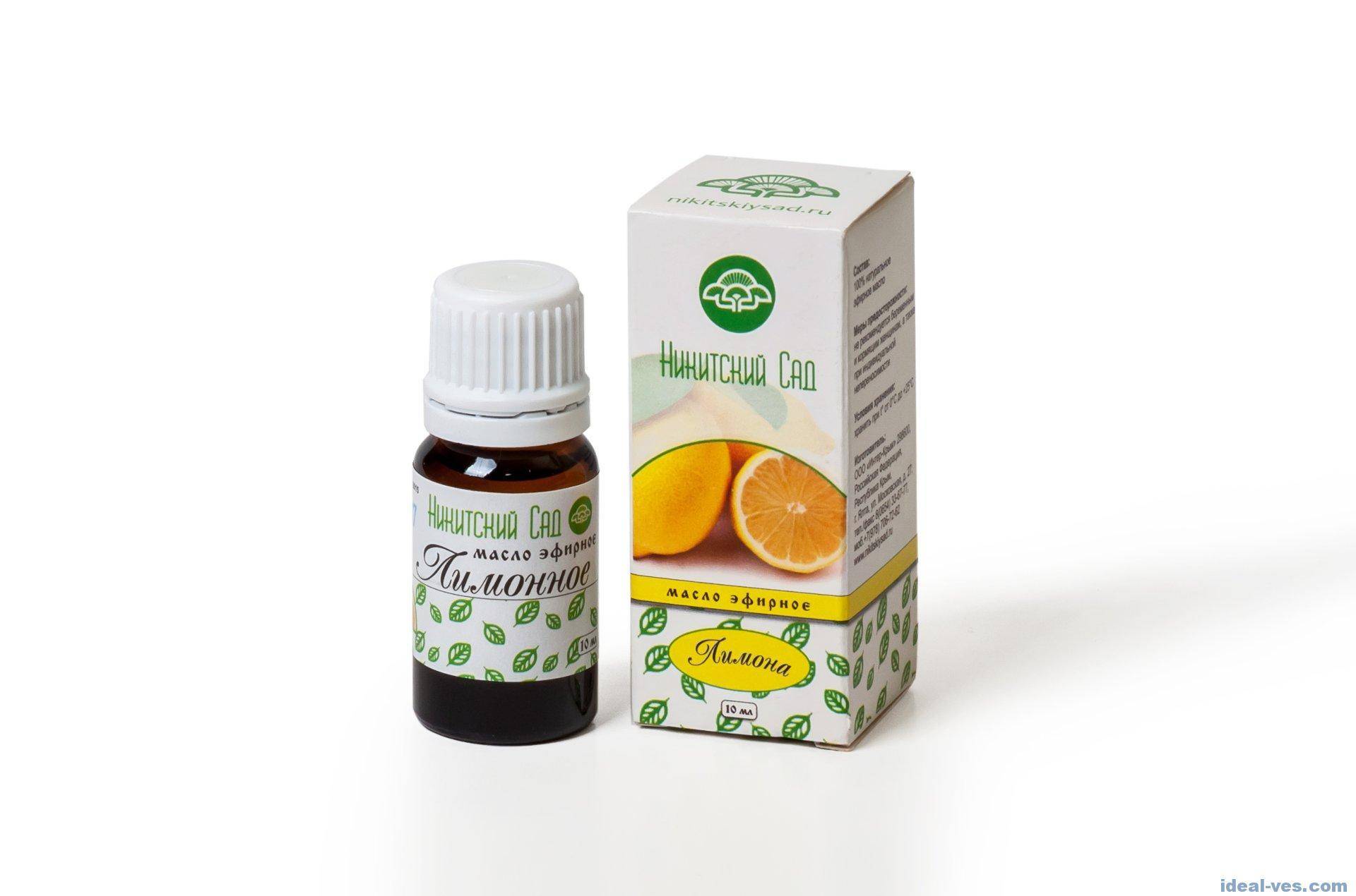 Эфирное масло лимона: свойства и применение (в косметологии, в кулинарии и быту), чем полезен лимонный эфир, как выбрать